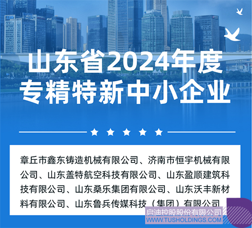 微信圖片_20240531164402c.jpg